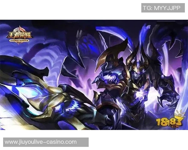 2026电竞新闻刘娜专访回顾王者荣耀发展历程与个人成长故事分享